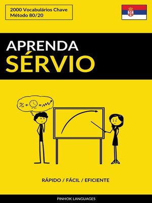 cover image of Aprenda Sérvio